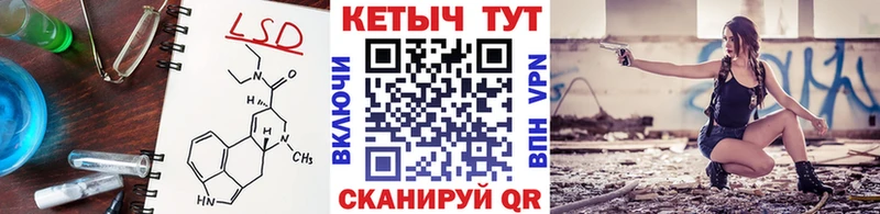 Купить где  Среднеуральск  Кетамин ketamine 