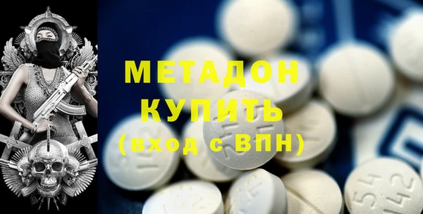кокаин Вязники