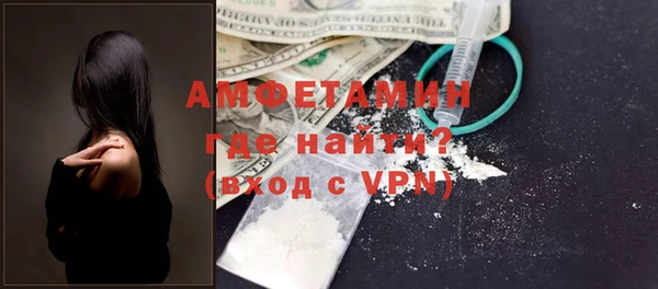 круглые Горнозаводск