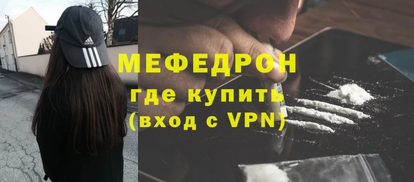 Альфа ПВП Вяземский