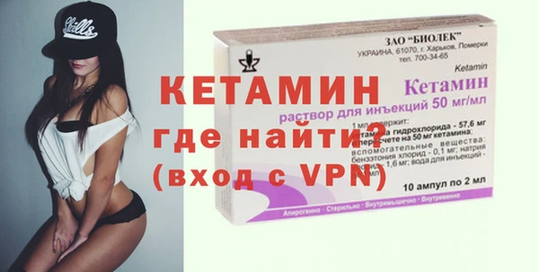 Альфа ПВП Вяземский