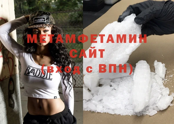 круглые Горнозаводск