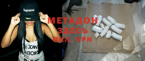 круглые Горнозаводск