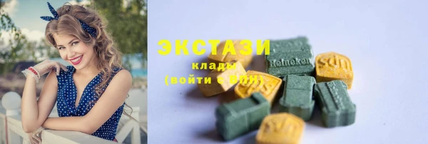 Альфа ПВП Вяземский