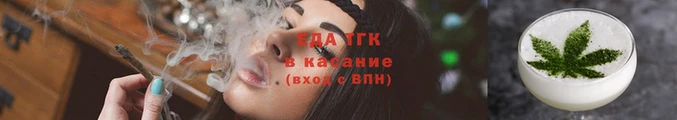 Альфа ПВП Вяземский