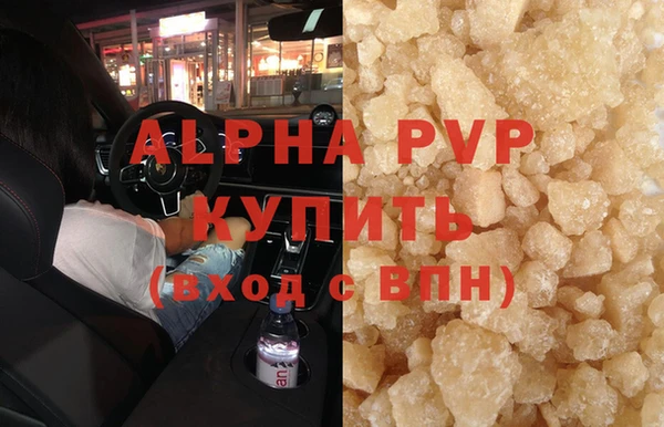 круглые Горнозаводск