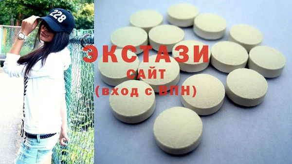 прущая мука Вязьма