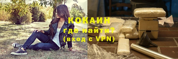 Альфа ПВП Вяземский