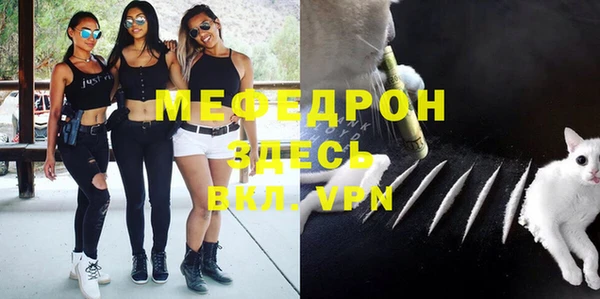 кокаин Вязники