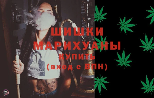 прущая мука Вязьма