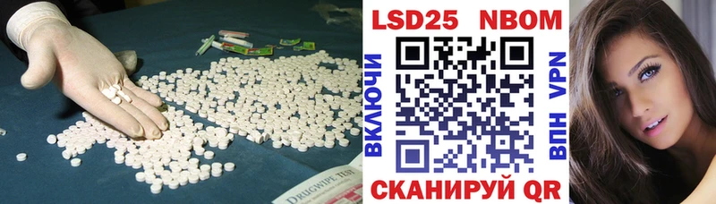 ЛСД экстази ecstasy Среднеуральск