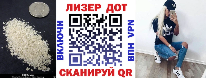 Купить закладки  Среднеуральск  ЛСД экстази кислота 