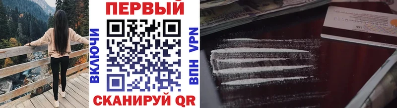 Купить Среднеуральск Метамфетамин Methamphetamine