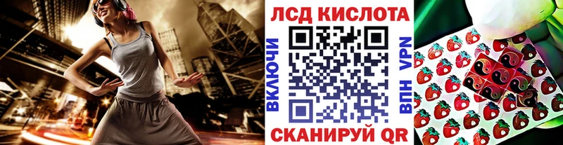 Купить где  Среднеуральск  Наркотические марки 1500мкг 