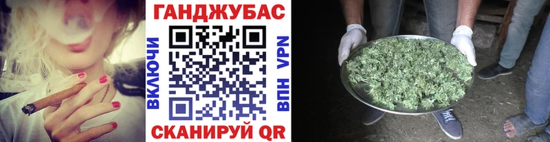 Купить где  Среднеуральск  Марихуана THC 21% 